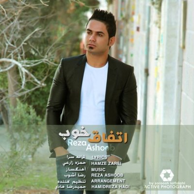 Reza Ashoob