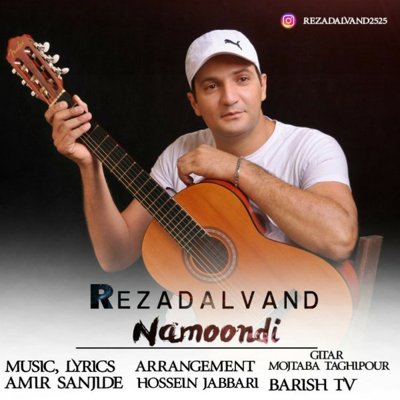Reza Dalvand