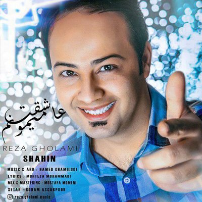 Reza Ghlami