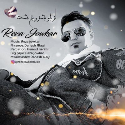 Reza Jowkar