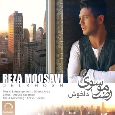 Reza Moosavi