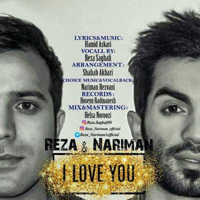 Reza Nariman