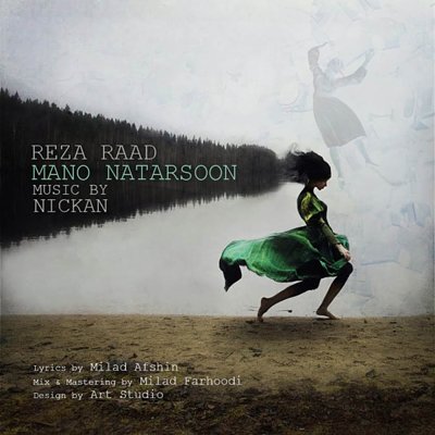 Reza Raad