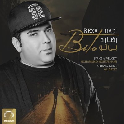 Reza Rad