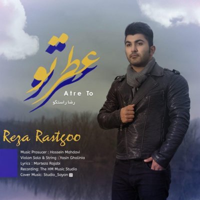 Reza Rastgoo