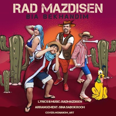 Rad Mazdisen