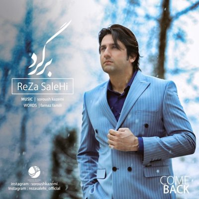 Reza Salehi