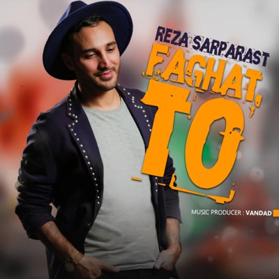 Reza SarParast