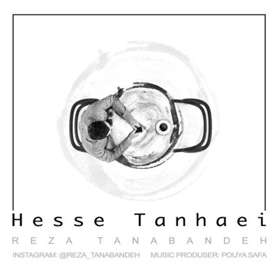 Reza Tanabandeh