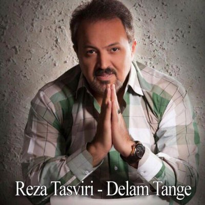 Reza Tasviri