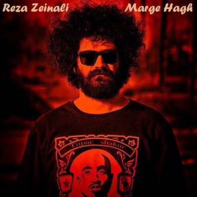 Reza Zeinali