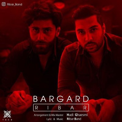 Ribar Band