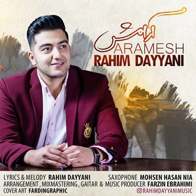 Rahim Dayyani
