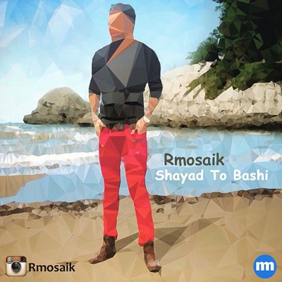 Rmosaik