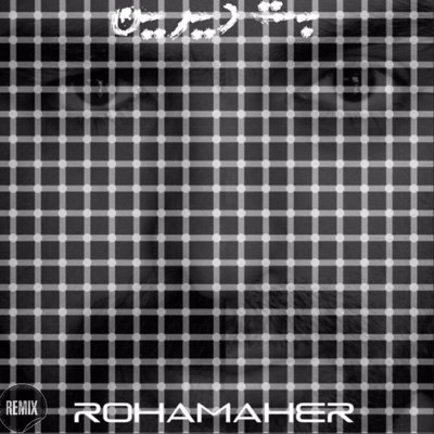 Rohamaher