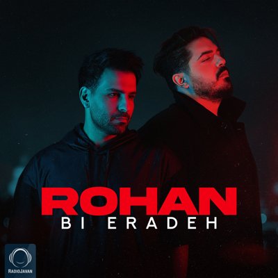 Rohan