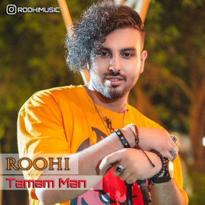 Roohi