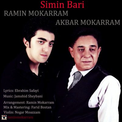 Ramin Mokarram & Akbar Mokarram