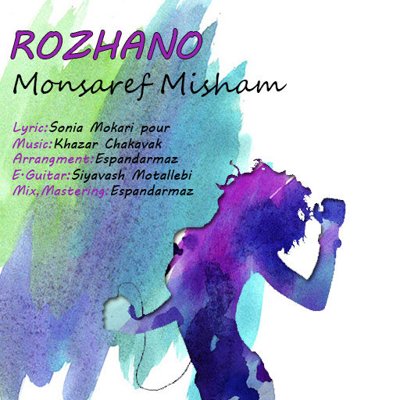 Rozhano