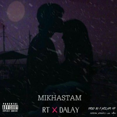 Rt & Dalay