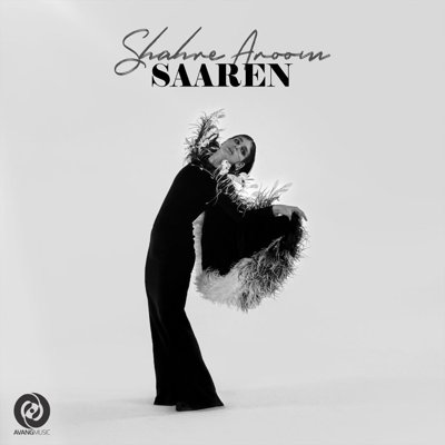 Saaren