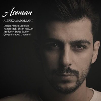 Alireza Sadollahi