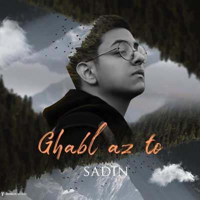 Sadin