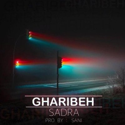 Sadra