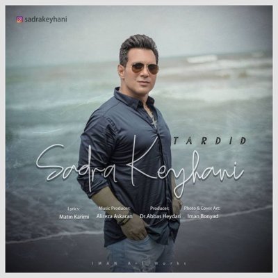Sadra Keyhani