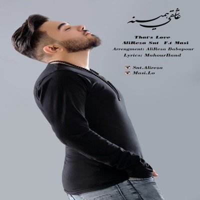 Alireza SNT