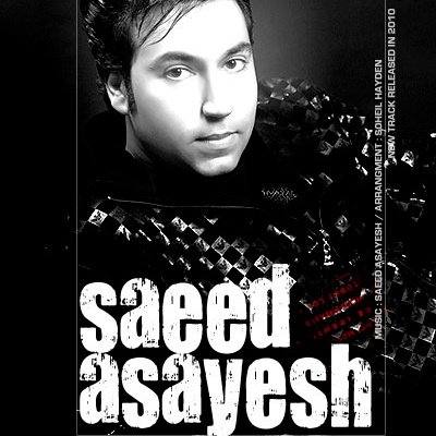 Saeed Asayash