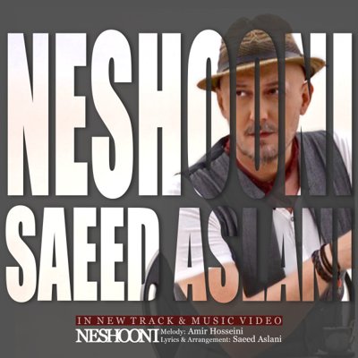 Saeed Aslani