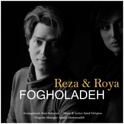 Reza & Roya