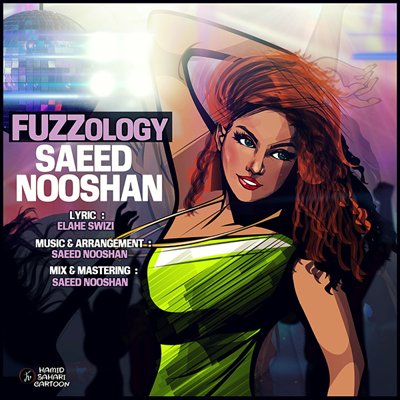 Saeed Nooshan