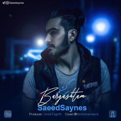 Saeed Saynes