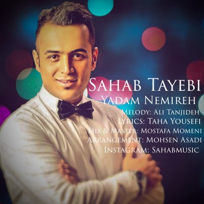 Sahab Tayebi