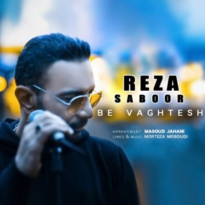 Reza Saboor