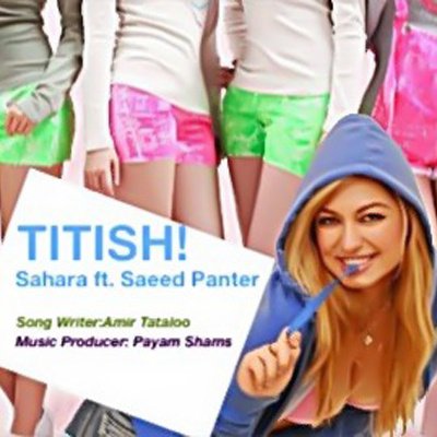 Sahara