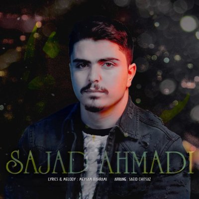 Sajad Ahmadi