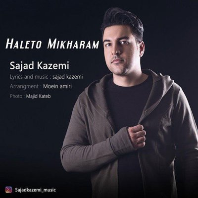 Sajad Kazemi