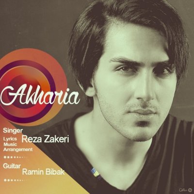 Reza Zakeri