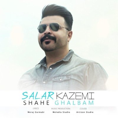 Salar Kazemi