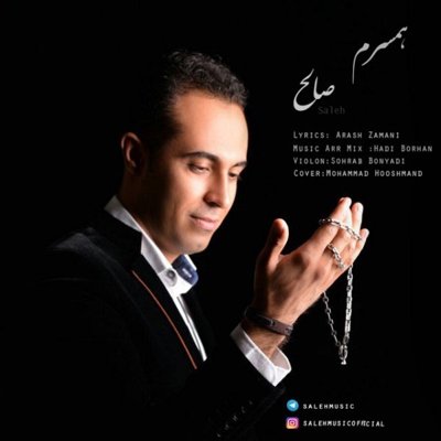Saleh
