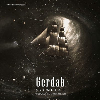 Alisezar