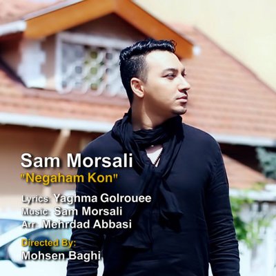 Sam Morsali