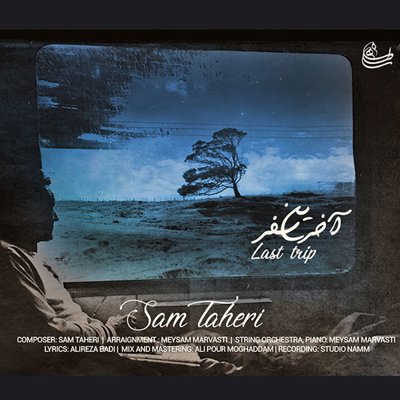 Sam Taheri