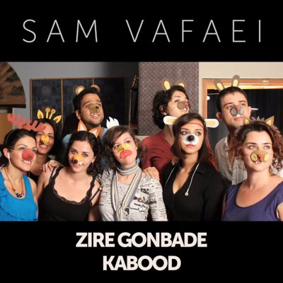 Sam Vafaei