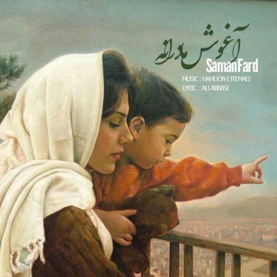 Saman Fard