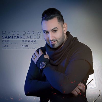Samiyar Saeedi