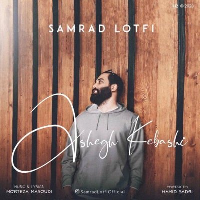 Samrad Lotfi